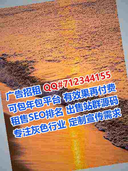 仙居孕母商务咨询门市部